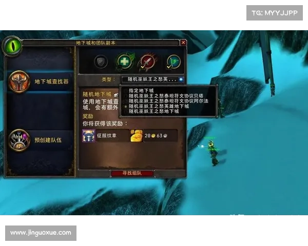 魔兽世界怀旧服攻击力提升攻略